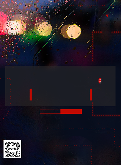 示蓝色预警暴雨预警海报背景