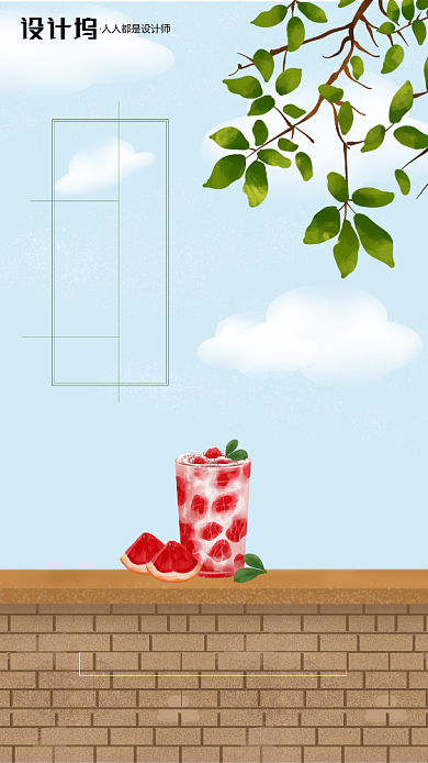 房地产传统节气小暑手机海报背景