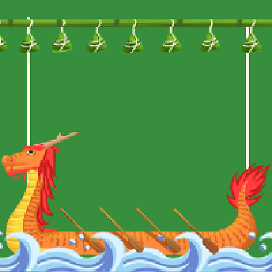 端午佳节大气时尚公众号次图背景