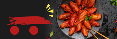 美团小龙虾美食促销海报背景