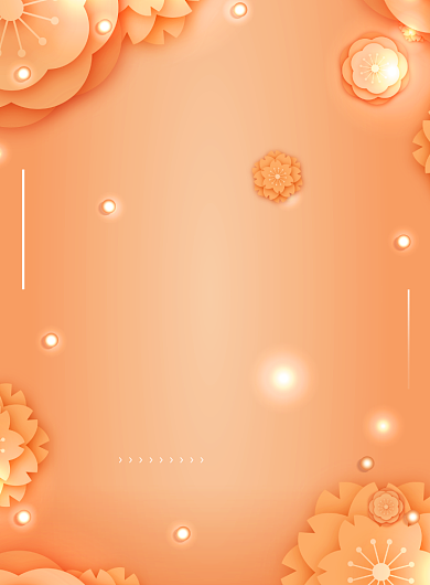 唯美大气7月你好海报背景