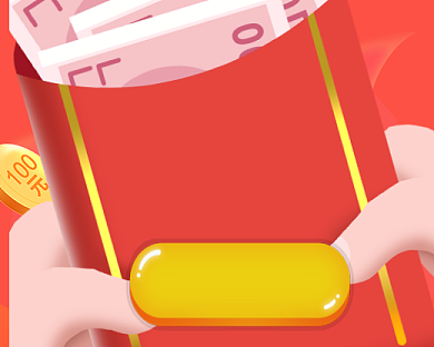 好友邀请注册小程序封面背景