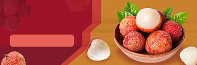 饿了么每日水果优惠生鲜店招背景