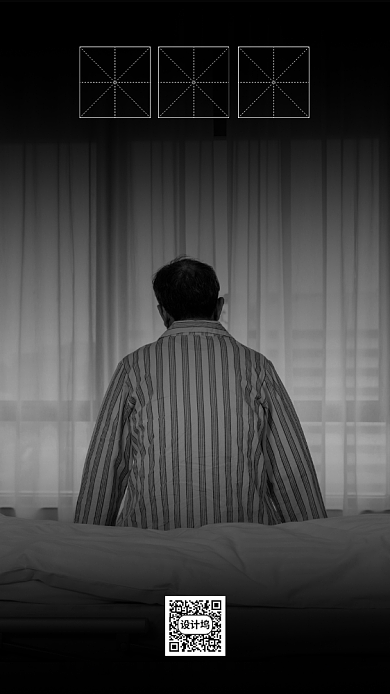 父亲节节日手机海报背景