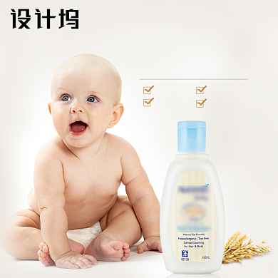 浅色清新母洗护宝宝用品电商主图背景