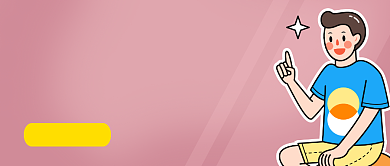 高考冲刺班招生公众号首图背景