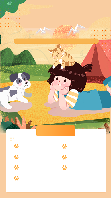 宠物大机密手机海报背景