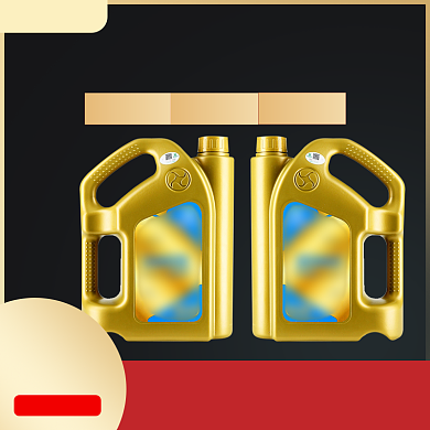 促销机油润滑油汽车用品主图直通车背景