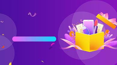 返场狂欢购炫彩渐变插画手机横图背景