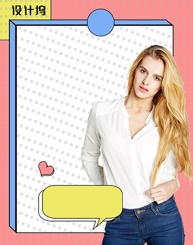 女装类直播间上新大促海报背景