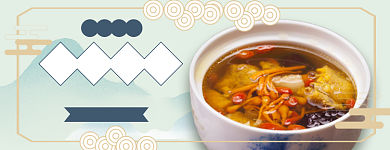 外卖店招美团高汤店铺背景