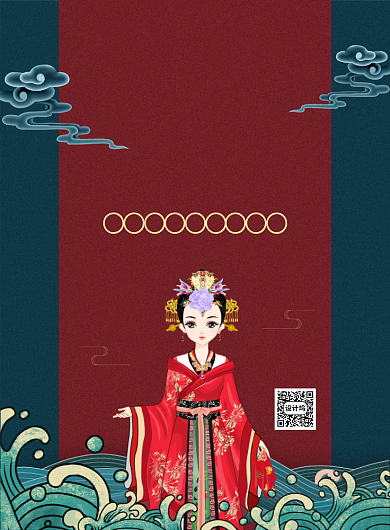 大气高端中国风汉服宣传海报背景