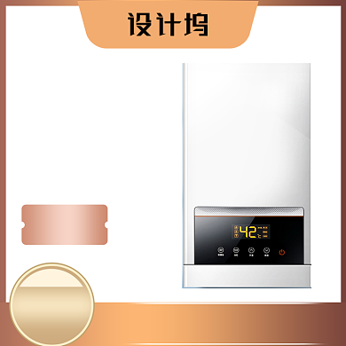 年中大促开门红燃气热水器电器主图背景