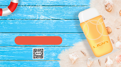 夏季好物推荐手机海报背景