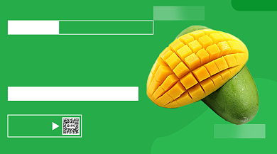 鲜到芒果绿色水果上鲜手机海报背景