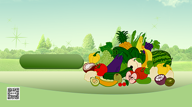 现摘蔬菜手机海报背景