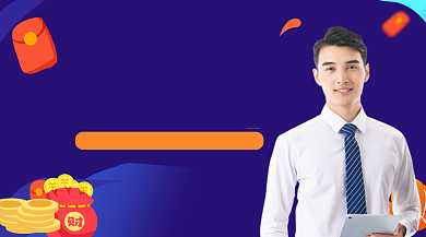 股票课程培训大气简约手机横图背景