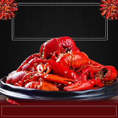 饿了么夏日夜宵小吃小龙虾主图背景