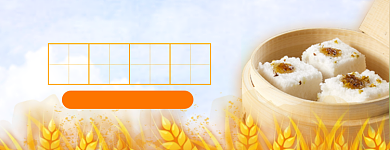 外卖店招美团早餐面点背景