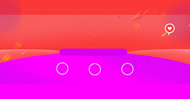 赠送运费险售后承诺电商店铺公告背景