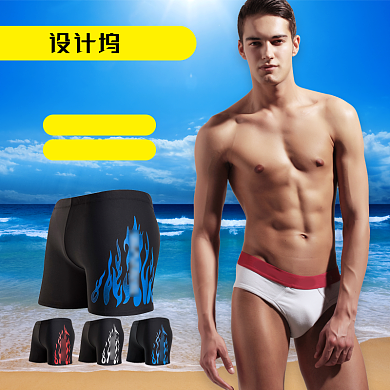 简约风男士游泳短裤泳裤电商主图背景