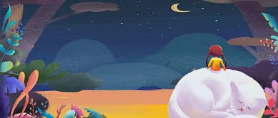 晚安世界公众号首图背景