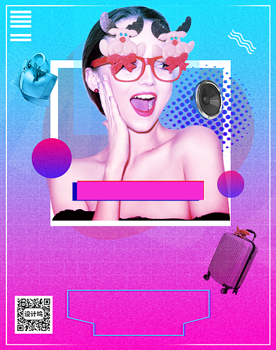 蒸汽波女装箱包个性直播预告海报背景