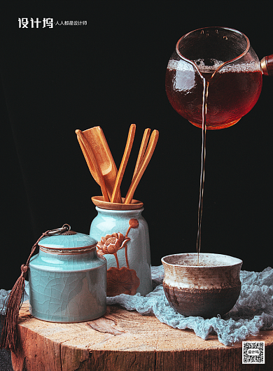 茶道简约大气复古房地产销售印刷海报背景