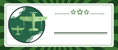 建军93周年公众号首图背景