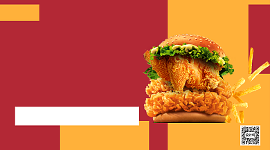 美味巨无霸汉堡快餐手机海报背景