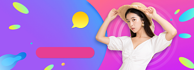 时尚简单狂暑季女装活动banner背景