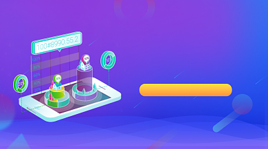 互联网科技峰会炫彩大气手机横图背景