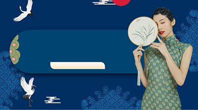 国潮618狂欢复古简约手机横图背景