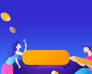 好友邀请注册小程序封面背景