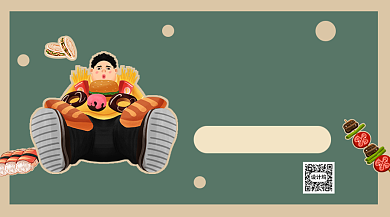 追剧零食手机海报背景