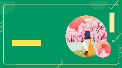 旅行出游攻略绿色插画手机横图背景