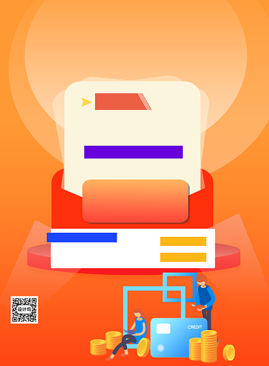 理财银行办卡信用卡金融机构印刷海报背景