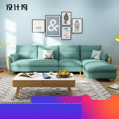 全民造家季家居沙发电商淘宝天猫主图背景