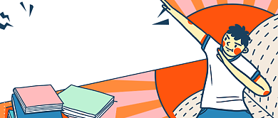 高考学霸笔记新媒体配图背景