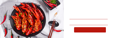 美团麻辣小龙虾美食海报背景