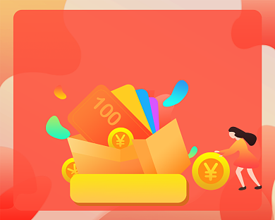 百元福利嗨翻天红色卡通小程序封面背景