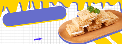 宅家零食促销电商淘宝banner图背景