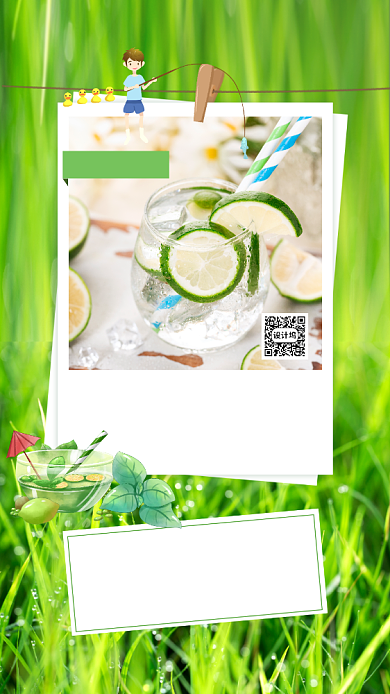 小暑绿色文艺小暑节气宣传手机海报背景