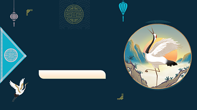 618国潮专场复古插画手机横图背景