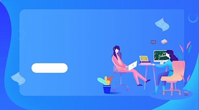 互联网招聘会蓝色插画手机横图背景