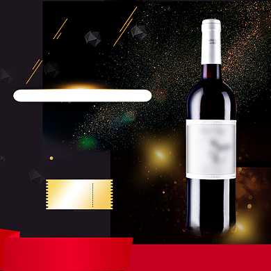 拼色葡萄酒高端电商红酒主图直通车背景