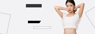 新势力周女装穿出清爽夏日背景