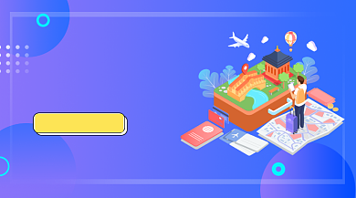 旅行攻略简约插画手机横图背景