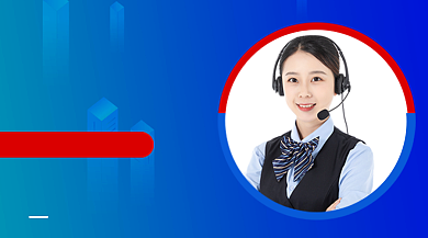 求职面试英文必修课程封面背景