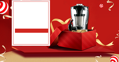 品牌首发上新电商促销抢购海报背景